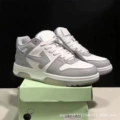 OFF-WHITE-30