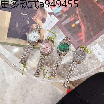 Explosions of antique natural shell diamond 28MM small dial niche quartz movement watch manufacturers wholesale
