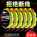 seller product image