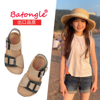 Children's Sandals Women's 2024 Summer Korean Medium and Large Children's Cork Soft Sole Anti-Slip Beach Shoes for Boys and Girls Kids Shoes