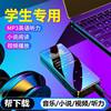 Bluetooth Mp4 Touch Screen Mp3 Small Portable Music Player Walkman P3 E-Book Student Version Mp5