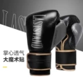 Classic Knuckles Black