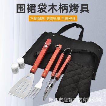 Wooden Handle Grill Set 6-Piece Apron Fork Spatula Barbecue Tools Canvas Bag Outdoor Bbq Set Combination Barbecue