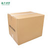Extra Hard Square Rectangular Express Delivery Carton Logistics Packaging Paper Box Amazon Foreign Trade Packaging Box