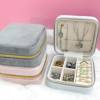 Red Velvet Portable Jewelry Box for Women, High-End Korean Small Simple Earrings, Rings, Jewelry Storage, Souvenirs
