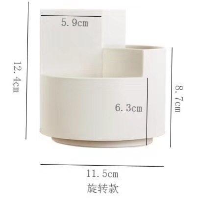 360-degree rotating pen container student dormitory desktop large capacity multi-functional pen stationery storage box pen barrel