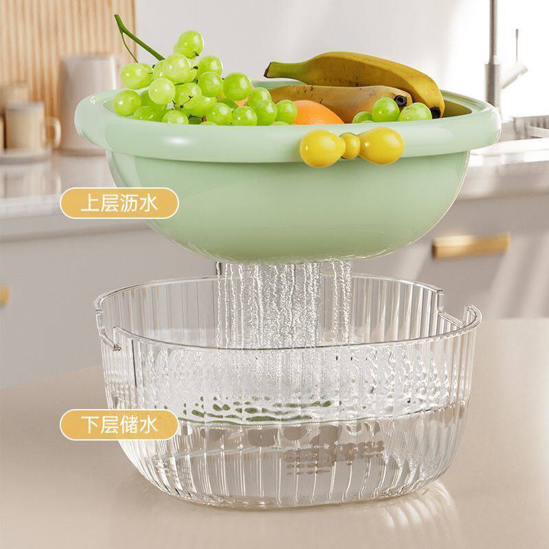 Double-Layer Draining Basket, Large Thickened Food-Grade Square Kitchen Sink Vegetable Basket, Living Room Fruit Tray