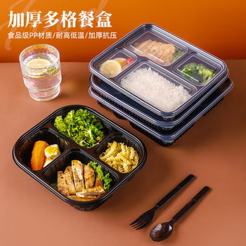 Disposable Lunch Box with Lid, Divided Lunch Box, Black Three-Compartment and Four-Compartment Lunch Box, Plastic Meal Takeaway