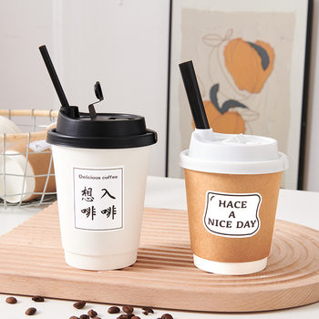 Coffee Cup Disposable Commercial Milk Tea Cup Thickened Take-out Hot Drink with Lid Household Soybean Milk Paper Cup