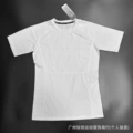 262 style ah d tight short sleeves white