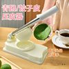Household Dumpling-Making Tool Qingming Fruit Green Rice Cake Mold for Making Mooncakes, Glutinous Rice Cakes, Rice Cakes, Skin Press, Snow Pastry Skin Tool