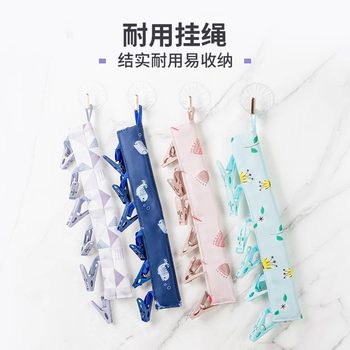 Folding Clothes Hanger, Portable for Business Trips, Hotels, Foldable Clothes Hanger for Travel, Student Dormitory Clothes Drying Clip