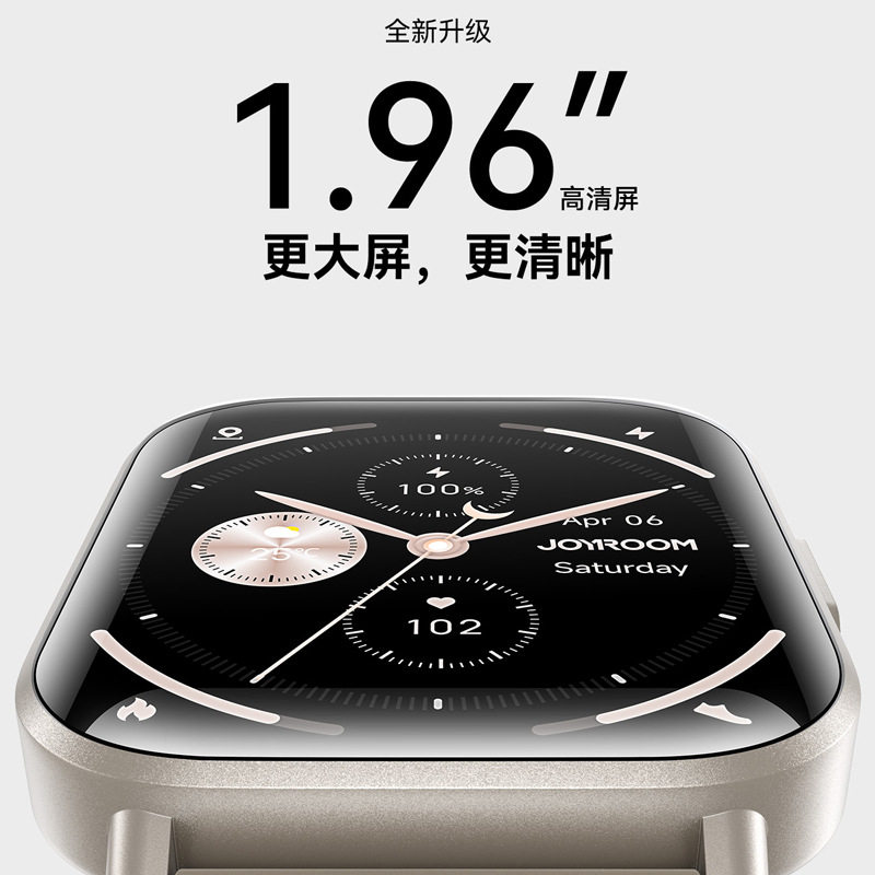 Machine Music Hall new waterproof men's and women's watch lasting life touch large screen Bluetooth call smart watch generation hair