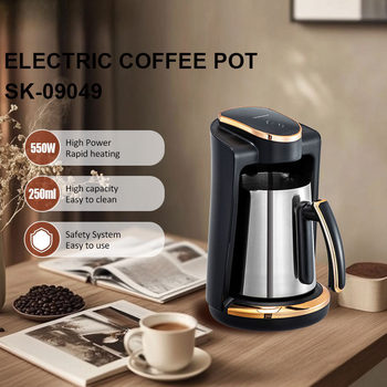 Cross-Border European Standard Stainless Steel 250ml Coffee Machine Constant Temperature Heating Coffee Pot Automatic Heating Coffee 550W
