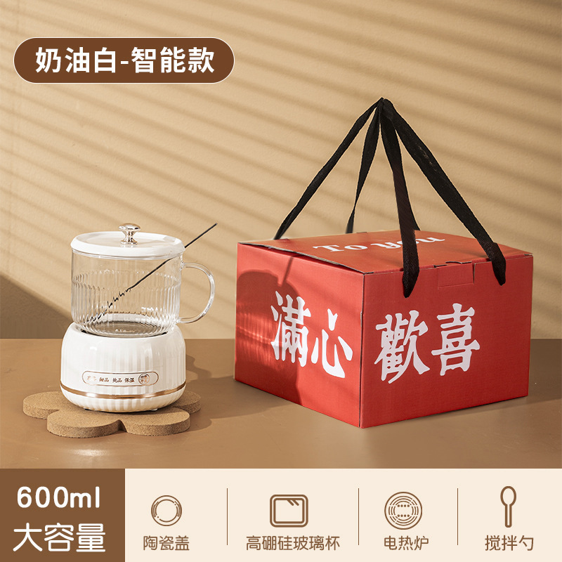 家用玻璃壶身迷你煮茶壶炖煮一体恒温烧水壶小型一人全自动养生壶