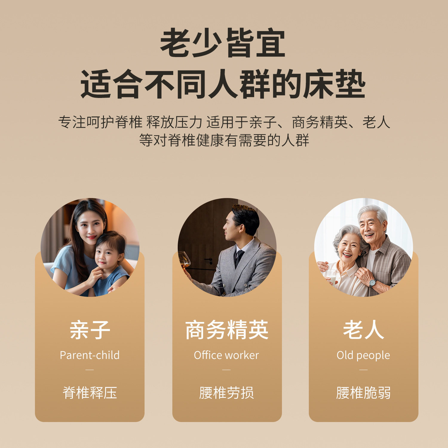 Latex Mattress, Eco-Friendly Palm Mattress, Memory Foam Mattress, Rental Apartment Simmons Home Bedroom Spring Mattress