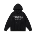 8832 black sweatshirt