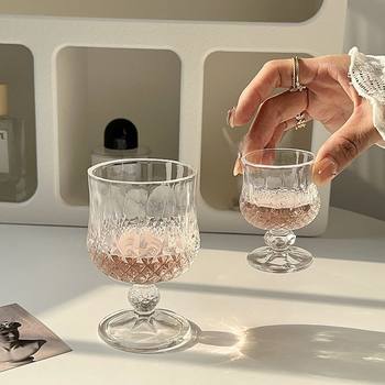 Mini Ins Tall Engraved 0.05kg Shot Glass Retro Spirit Glass One-Cup 50ml Household