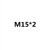 Зеленый M15*2