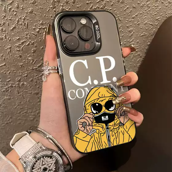 Cross-Border Popular Iphone17Pro Mobile Phone Case 16/15/14/13 Laser Case 12 Apple 11Xsmax Hard 78