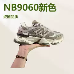 Pure Original High-Quality Nb9060 Fabric Breathable Men's and Women's Retro Dad Shoes Breathable Non-Slip Casual Sports Shoes Export