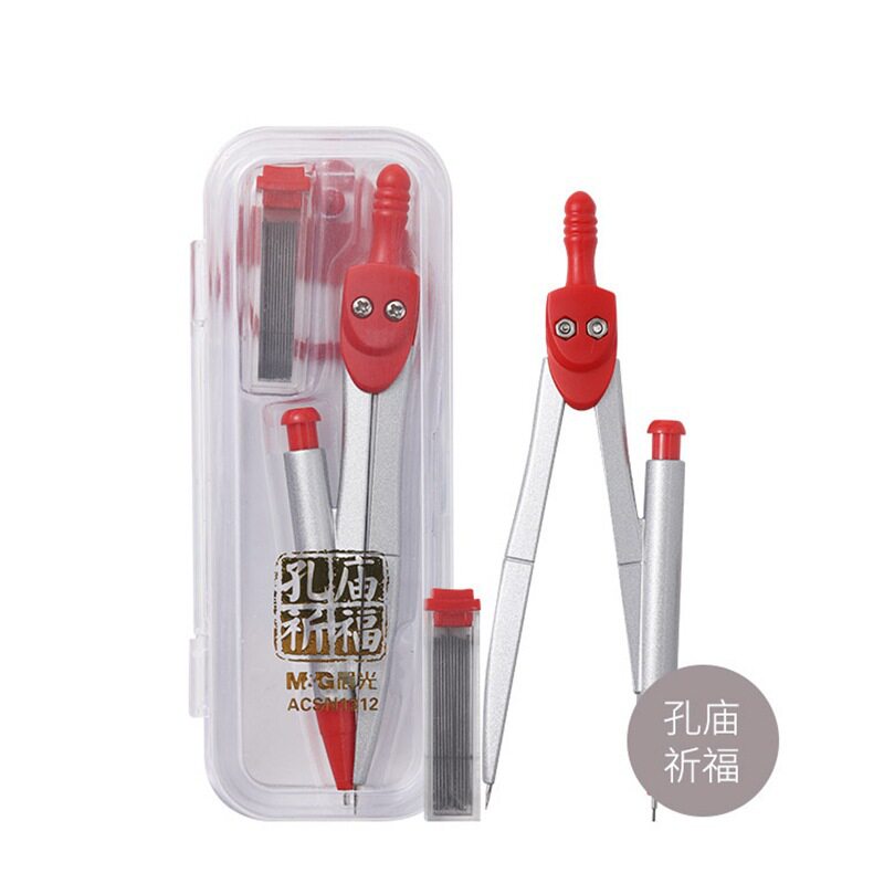 Chenguang Stationery Confucius Temple Blessing Compass Student Drawing Tools Metal Material 2b Compass ACSN1312