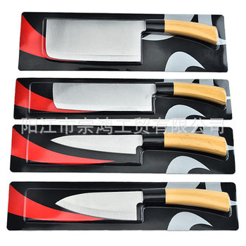 Meat Cutting Knife Household Kitchen Stainless Steel Fruit Knife Household Kitchen Knife Set Kitchen Knife Set Ready for Sale