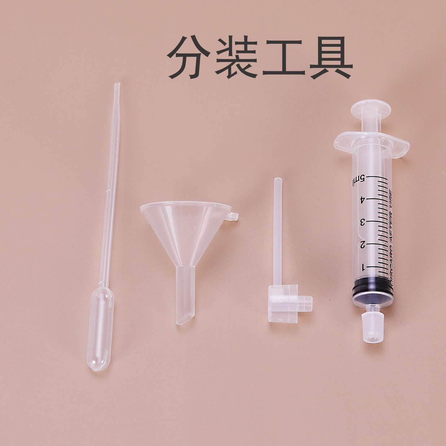 เครื่องจ่ายน้ำหอม ช่องกรวยเล็ก หลอดดูด หลอดเข็ม หัวกดสำหรับจ่ายน้ำ ที่จ่ายน้ำในห้องน้ำ