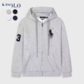 Zipper style - malaysian grey with black label