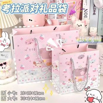 Cartoon Angel Cat Gift Bag High-Value Ins Style White Cardboard Creative Large-Capacity Handbag Exquisite Gift Giving