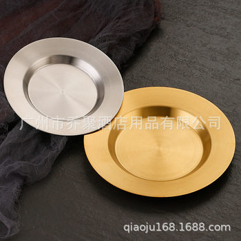 Korean-Style Stainless Steel Round Tray Flat Edge Thickened Round Plate Barbecue Fruit Plate Restaurant Hotel Shallow Plate Gold