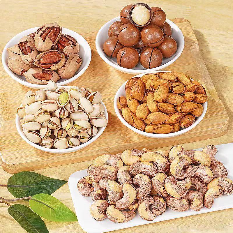 Nut Combination Dried Fruit Combination Almond Hawaiian Pistachio Pine Nut Cashew Mixed Nuts Gift Pack Wholesale