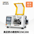seller product image