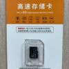 Tf Memory Card 32Gb High-Speed Reading and Writing C10 Kidsren's Camera Memory Card Monitoring Driving Recorder Dedicated Wholesale