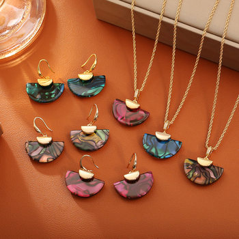 Source Factory Fan-Shaped Abalone Necklace Simple Fashion Light Luxury High-End Clavicle Chain Romantic Internet Celebrity Style Earrings