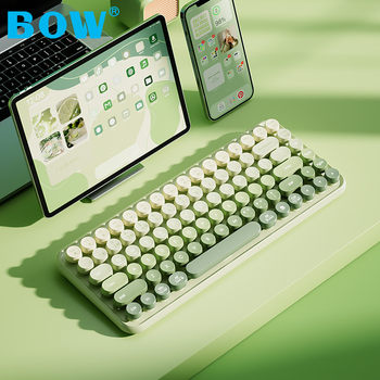 Hangshi K608Dl Dual-Mode Keyboard Gradient Color Girls Fashion Office Typing Light and Portable Cross-Border Exclusive USB