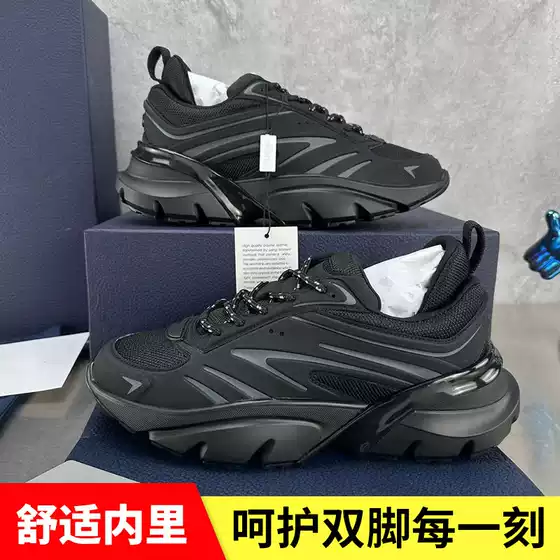 2024B44 New Autumn and Winter Fashionable Thick-Soled Dad Shoes for Women with Splicing Couples, Same Style Sports and Casual Shoes, Accessible Luxury