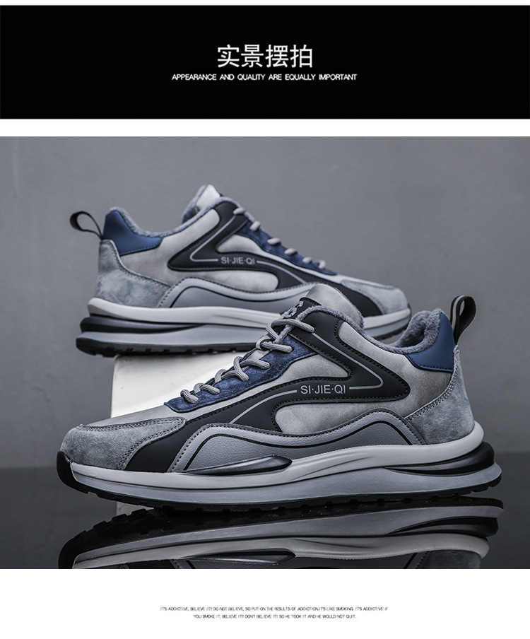 运动鞋详情页_18