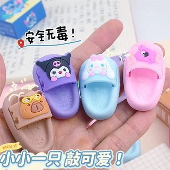 Cartoon Slippers Eraser for Primary School Students, No Crumbs, Super Clean and Cute Eraser, Words Become Lines Without Leaving Traces