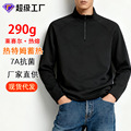 seller product image