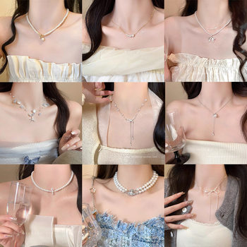 Butterfly Pearl Necklace Women's Accessible Luxury Niche Design High-End Clavicle Chain Popular Elegant Versatile Neck Chain Accessories