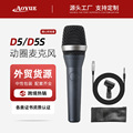 seller product image