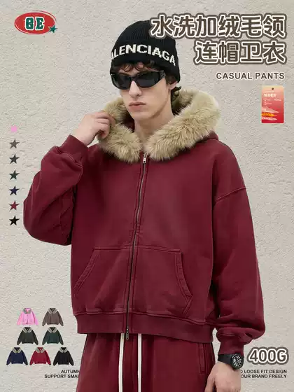 BE Men's Autumn Winter Retro Washed Boxy Faux Fur Lined Fleece Hooded Zip-Up Jacket