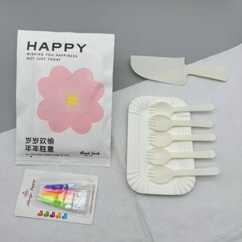 Disposable Birthday Cake Plate, Knife and Fork Set, Thickeneded Paper Plate, Baking Tray, Environmentally Friendly Tableware Three-In-One