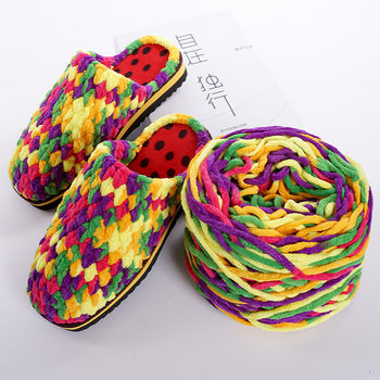 190g large weight single strand small ice line wholesale hook shoe line diy woven coarse wool scarf line hook shoe wool