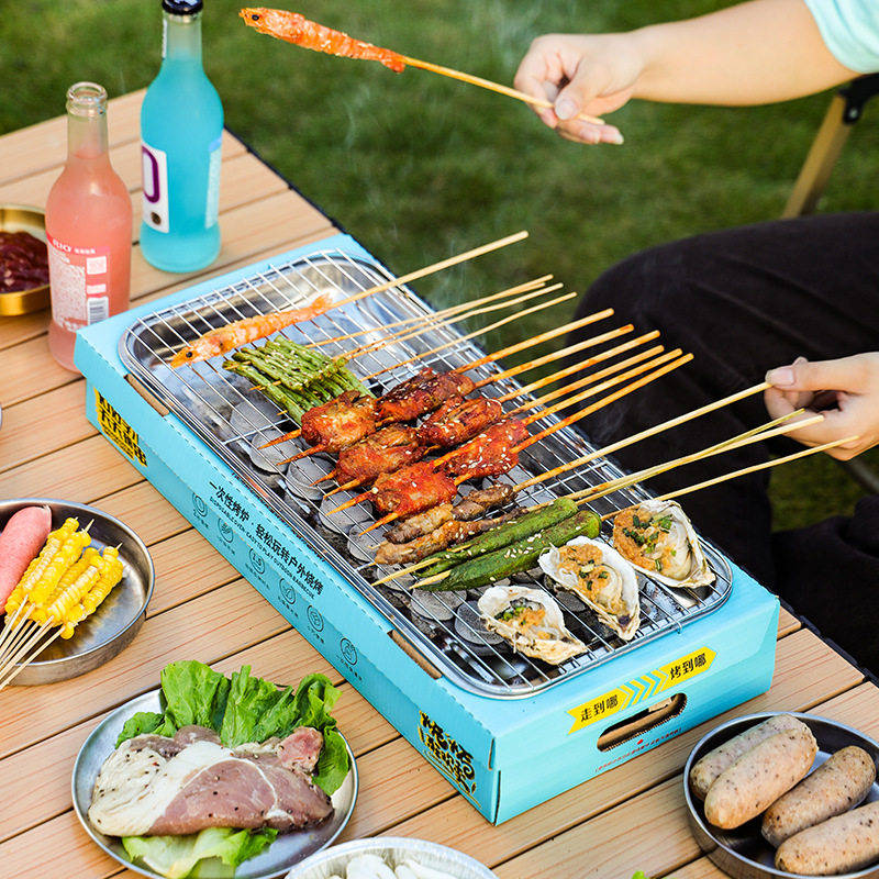 Wash-free Portable Disposable Stainless Steel Barbecue Oven Household Outdoor Charcoal Barbecue Oven for Quick-burning Fruit Charcoal