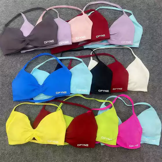 Dfyne Seamless Backless Halter Sports Bra Women's High Elastic Matte Yoga Bra Intimates Outdoor Running Beautiful Back