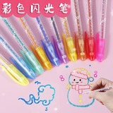 Блестящая гелевая ручка High gloss painting Glitter pen студенческая ручная работа DIY набор хайлайтеров Color glitter gel pen