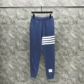 Blue Trousers