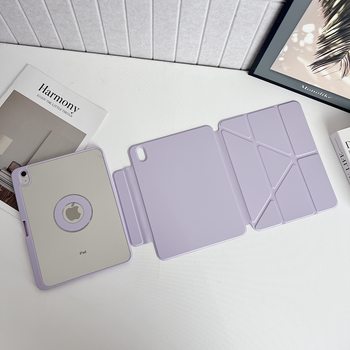 Suitable for Ipad11 Magnetic Protective Case Air4/5 Detachable 720 Degree Rotating Pro2025 Tablet Case 10Th Generation